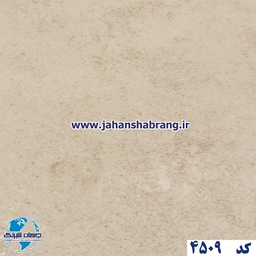 دکوری‏ ‏طرح‏ ‏سنگ‏ بتن شیری برجسته مات‏ ‎‏یوروفیکس ‏‏کد 4509