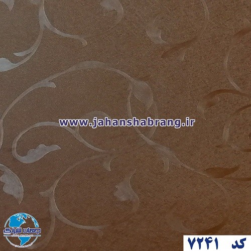طرح‏ ‏کاغذ‏ ‏دیواری‏ قهوه‌ای برجسته ‏‏مات‏ ‏یورو دکور‏ ‏‏کد ‏7241