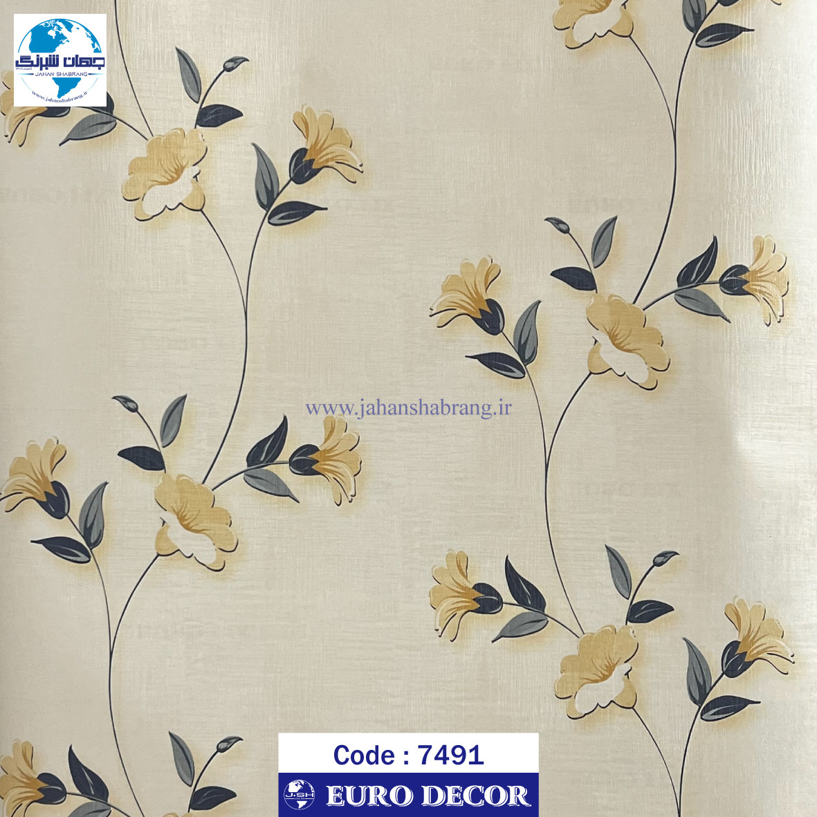 طرح‏ ‏کاغذ‏ ‏دیواری زرد برجسته مات‏ ‏یورو دکور‏ ‏‏کد 7491