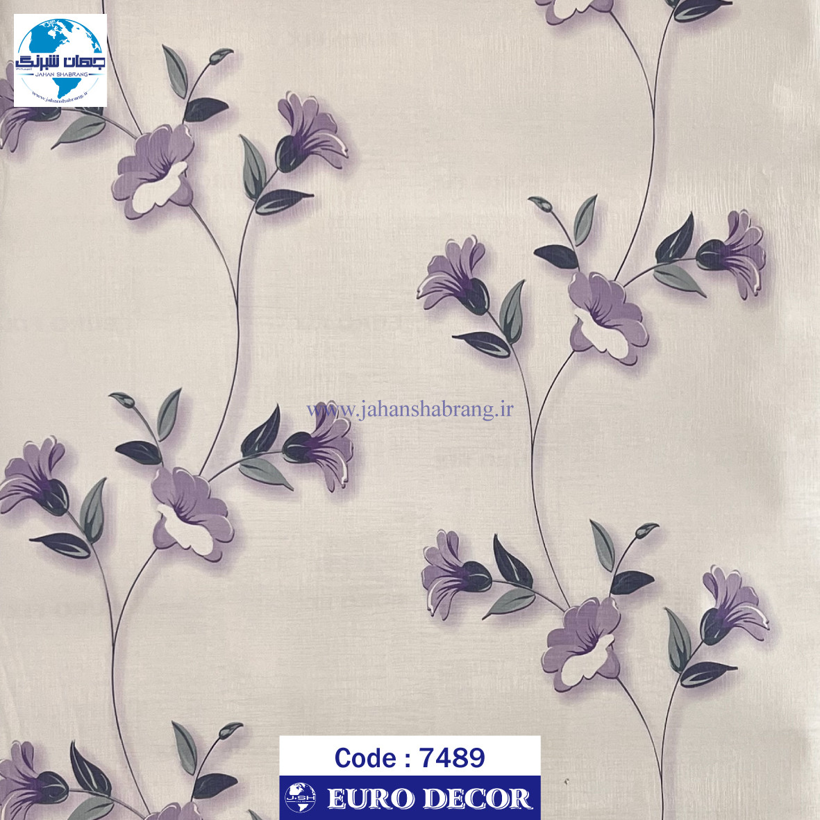 طرح‏ ‏کاغذ‏ ‏دیواری بنفش برجسته مات‏ ‏یورو دکور‏ ‏‏کد 7489