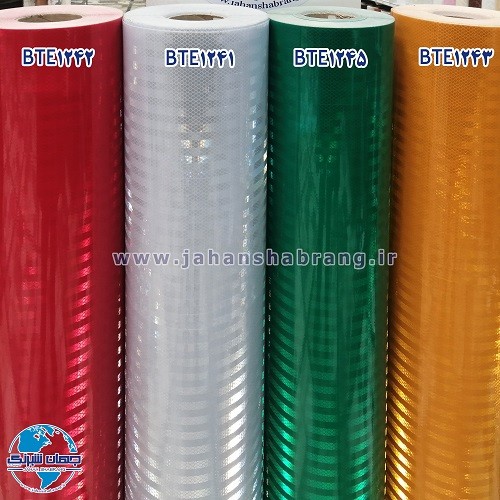 شبرنگ‏ ‏‎7‎ ‏ساله‏‎ EGP‎ ‎‏لانه‏ ‏زنبوری‏ ‏‏پرسماتیک‏ ‎‏سبز‏ ‏راه‏ ‏راه‏ ‏‏یورولایت‏ ‏‏کد ‏BTE1225‎