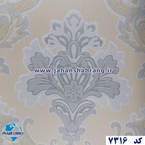 طرح‏ ‏کاغذ‏ ‏دیواری داماسک کرم‌آبی برجسته مات‏ ‏یورو دکور‏ ‏‏کد 7316