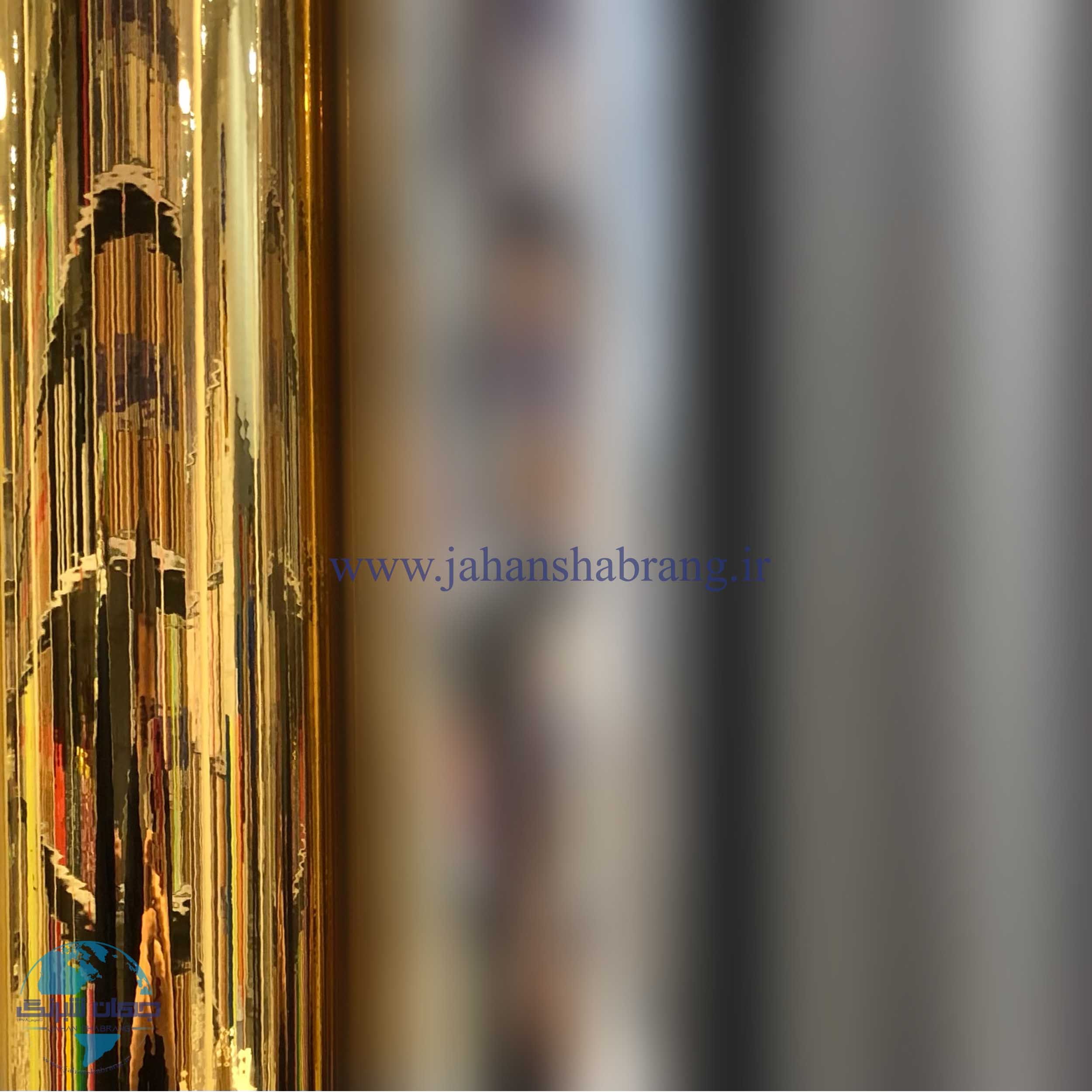 روز رنگ براق طلایی مولتی کال کد 7803