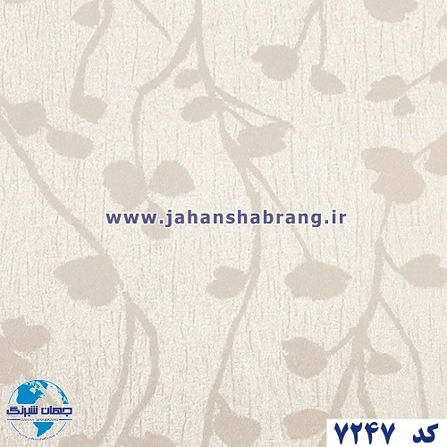 طرح‏ ‏کاغذ‏ ‏دیواری کرم روشن برجسته مات‏ ‏یورو دکور‏ ‏‏کد ‏7247