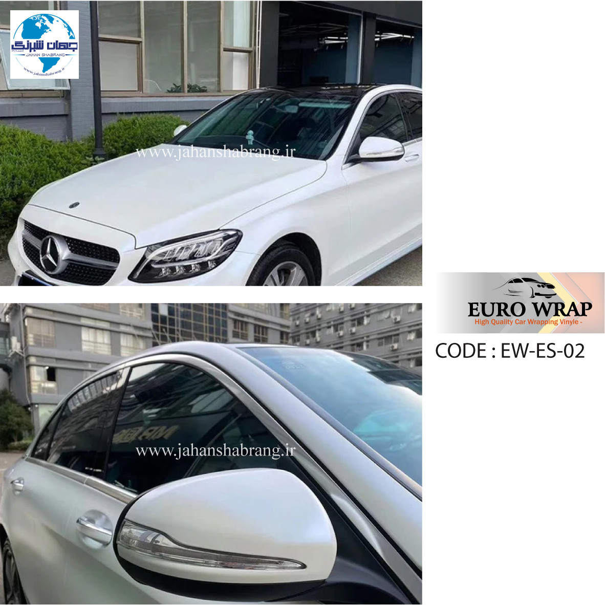 روکش‏ ‏بدنه ساتن‏ متالیک سفید یورو رپ ‏‏کد EW-ES-۰۲