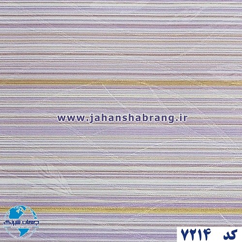 طرح‏ ‏کاغذ‏ ‏دیواری‏ بنفش‌نارنجی برجسته ‏‏مات‏ ‏یورو دکور‏ ‏‏کد ‏7214