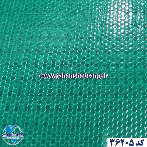 شبرنگ‏ ‏اقتصادی‏ ‏‏لانه‏ ‏زنبوری‏ ‏‏پرسماتیک‏ ‏‏الماسی‏ ‏‎سبز‏ ‏‏یورولایت‏ ‏‏کد ‏‎‎36205‎