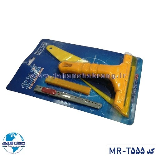بسته کاردک سری 5 تکه‏ ‏‏کد ‏‎MR-T555‎