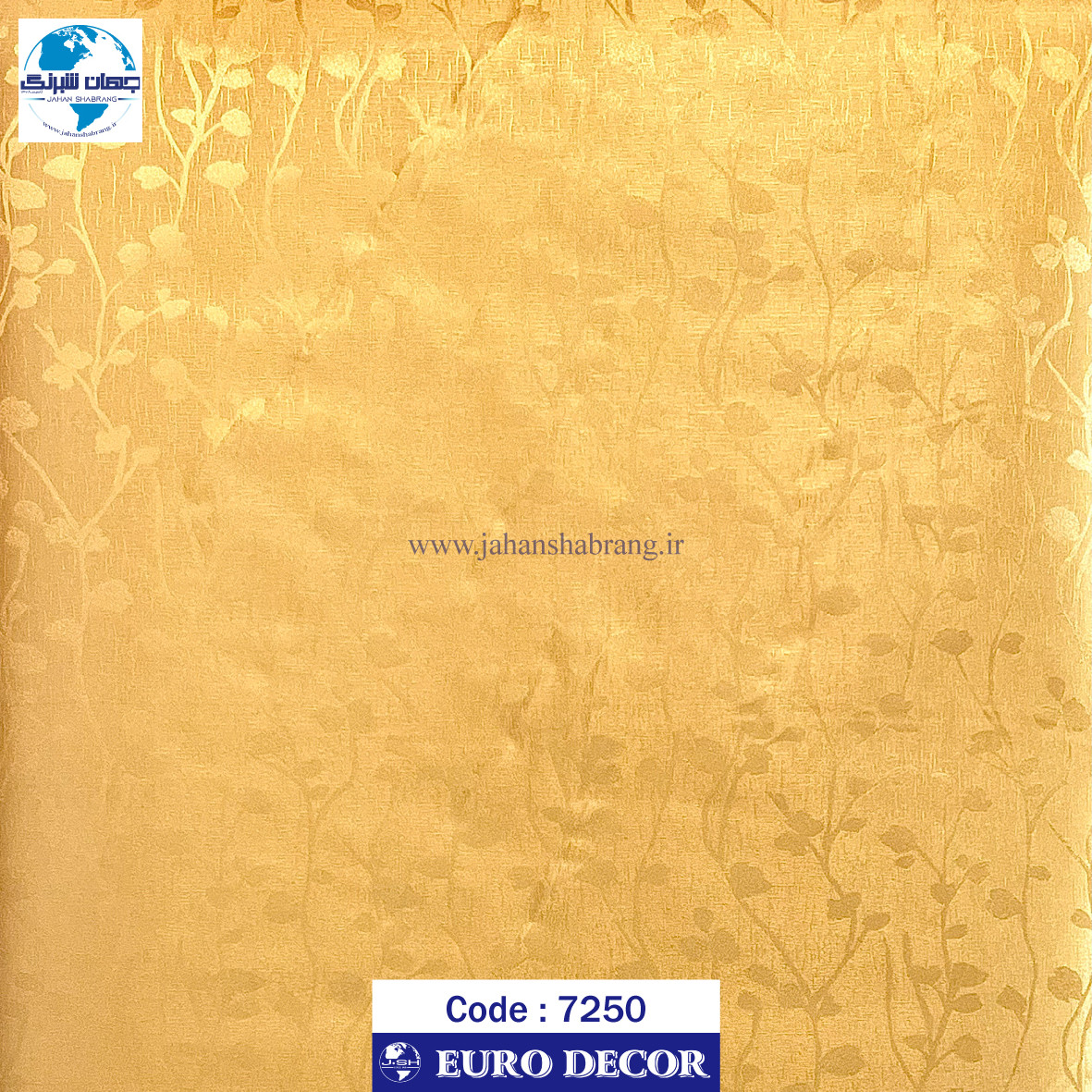 طرح‏ ‏کاغذ‏ ‏دیواری کرم برجسته مات‏ ‏یورو دکور‏ ‏‏کد ‏7250