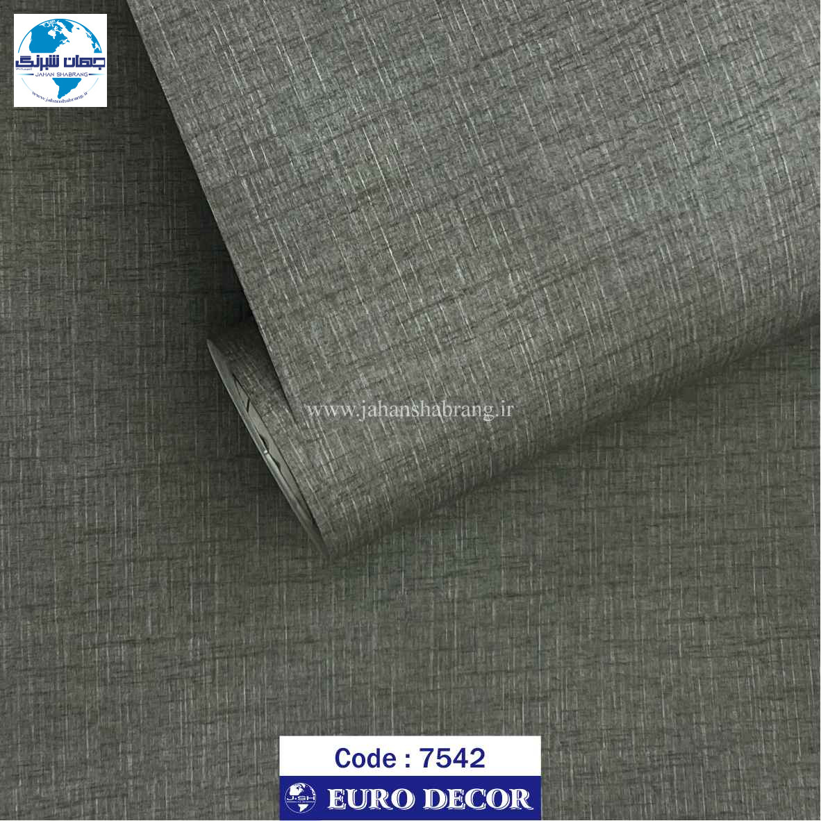 دکوری‏ ‏طرح‏ کنف طوسی‎60c*25‎ ‎یورودکور‏ ‎چین‏ ‎7542