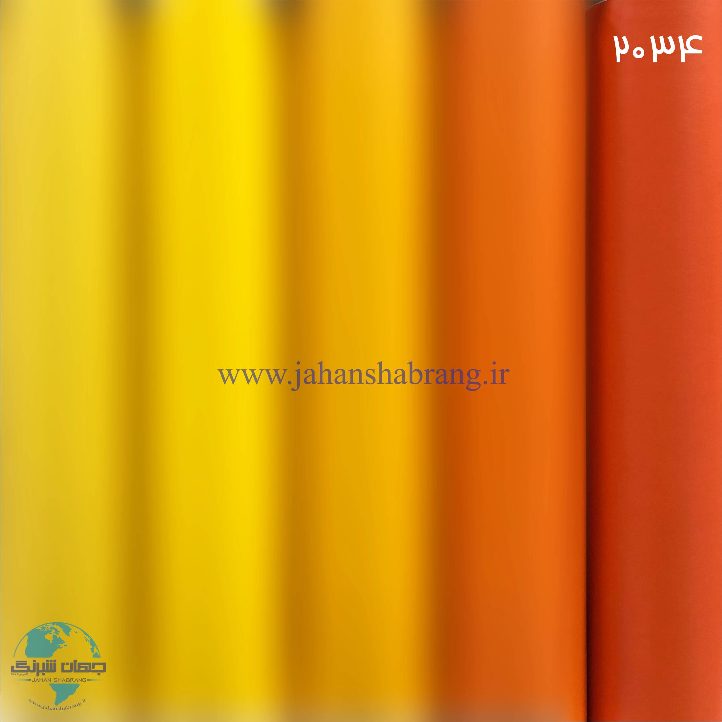 روز رنگ مات نارنجی تیره مولتی کال کد 2034