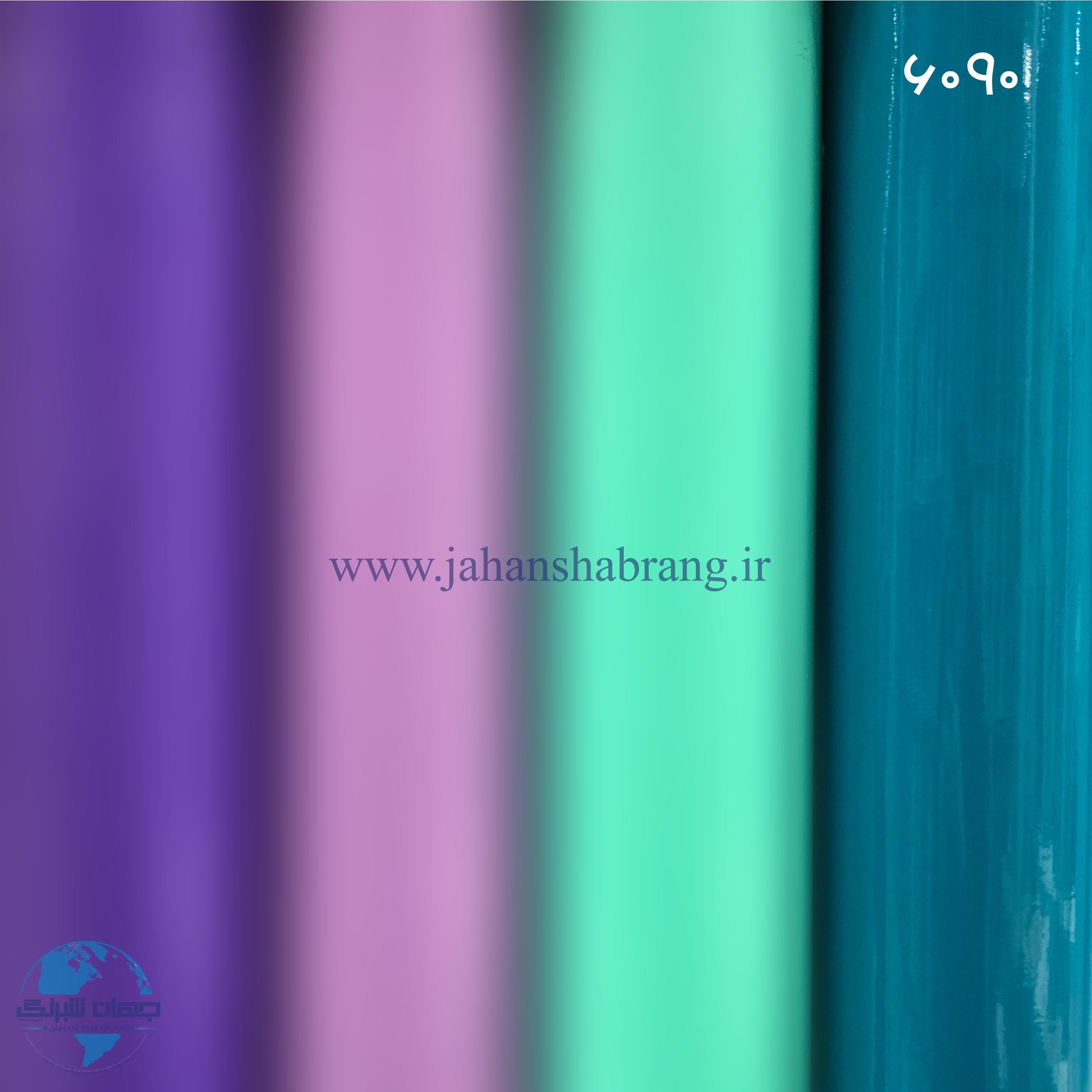 روز رنگ براق سبز زیمنسی تیره مولتی کال کد 6090