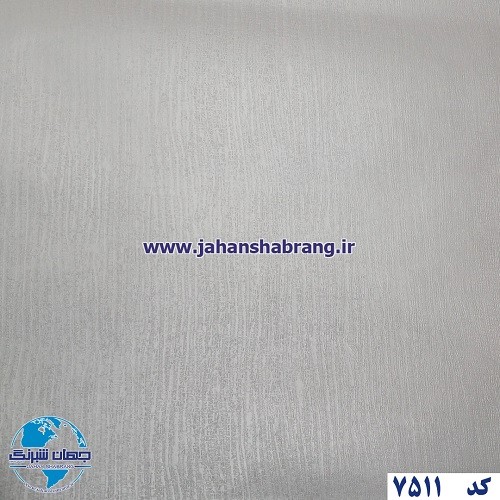 طرح‏ ‏کاغذ‏ ‏دیواری سفید برجسته مات یورو دکور‏ ‏‏کد 7511