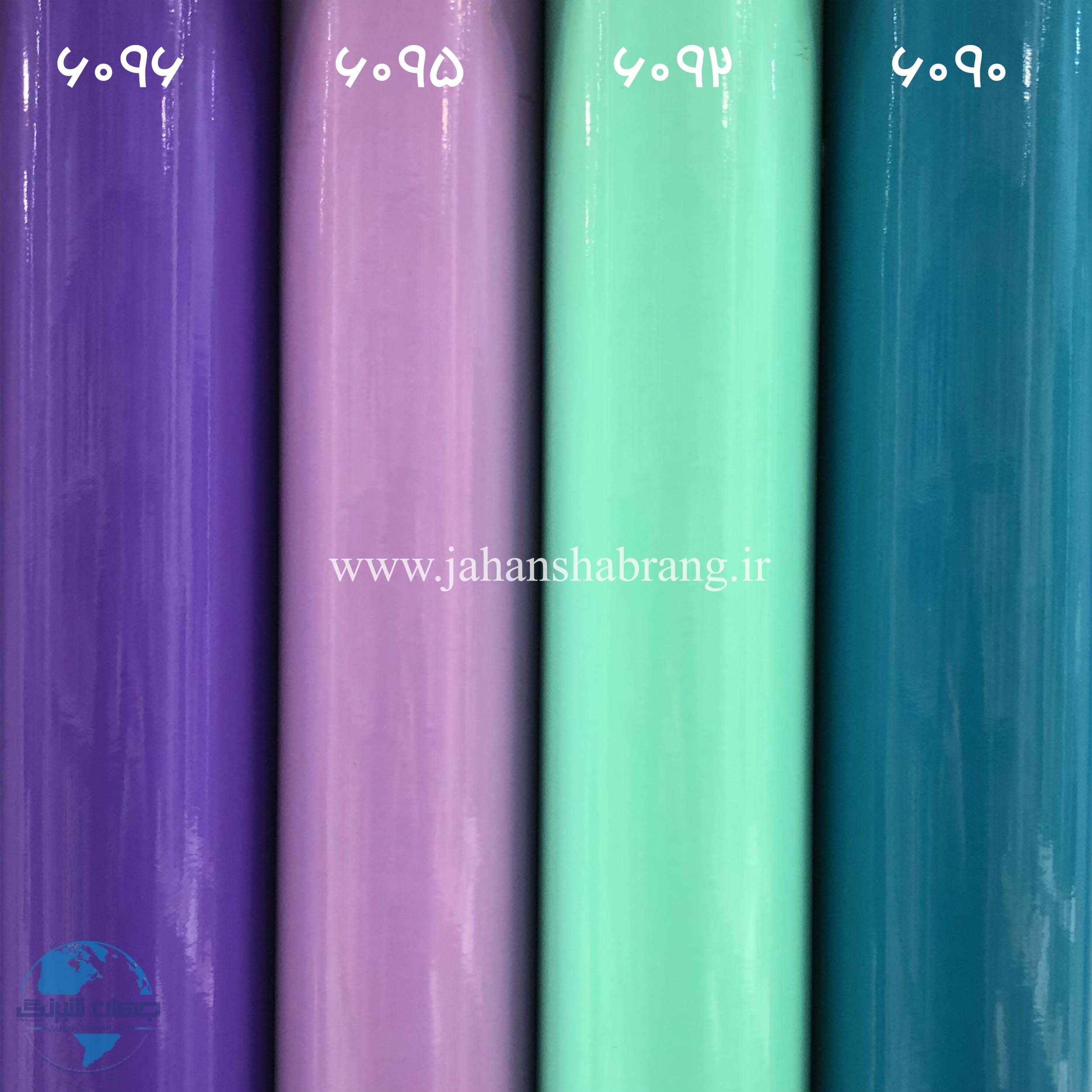 روز رنگ براق بنفش روشن (یاسی) مولتی کال کد 6095