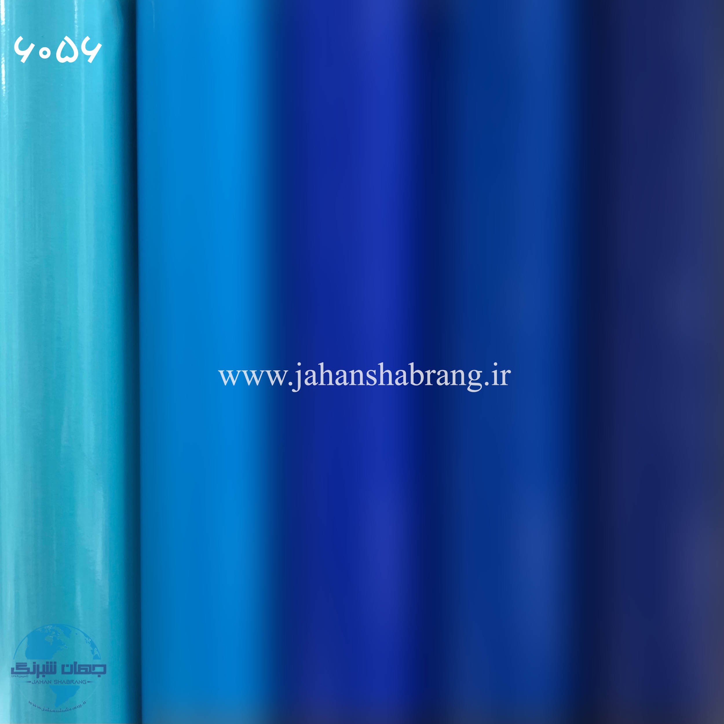 روز رنگ براق آبی روشن مولتی کال کد 6056