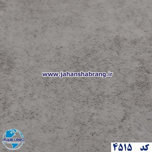 دکوری‏ ‏طرح‏ ‏سنگ‏ سیمان طوسی روشن برجسته مات‏ ‎‏یوروفیکس ‏‏کد 4515