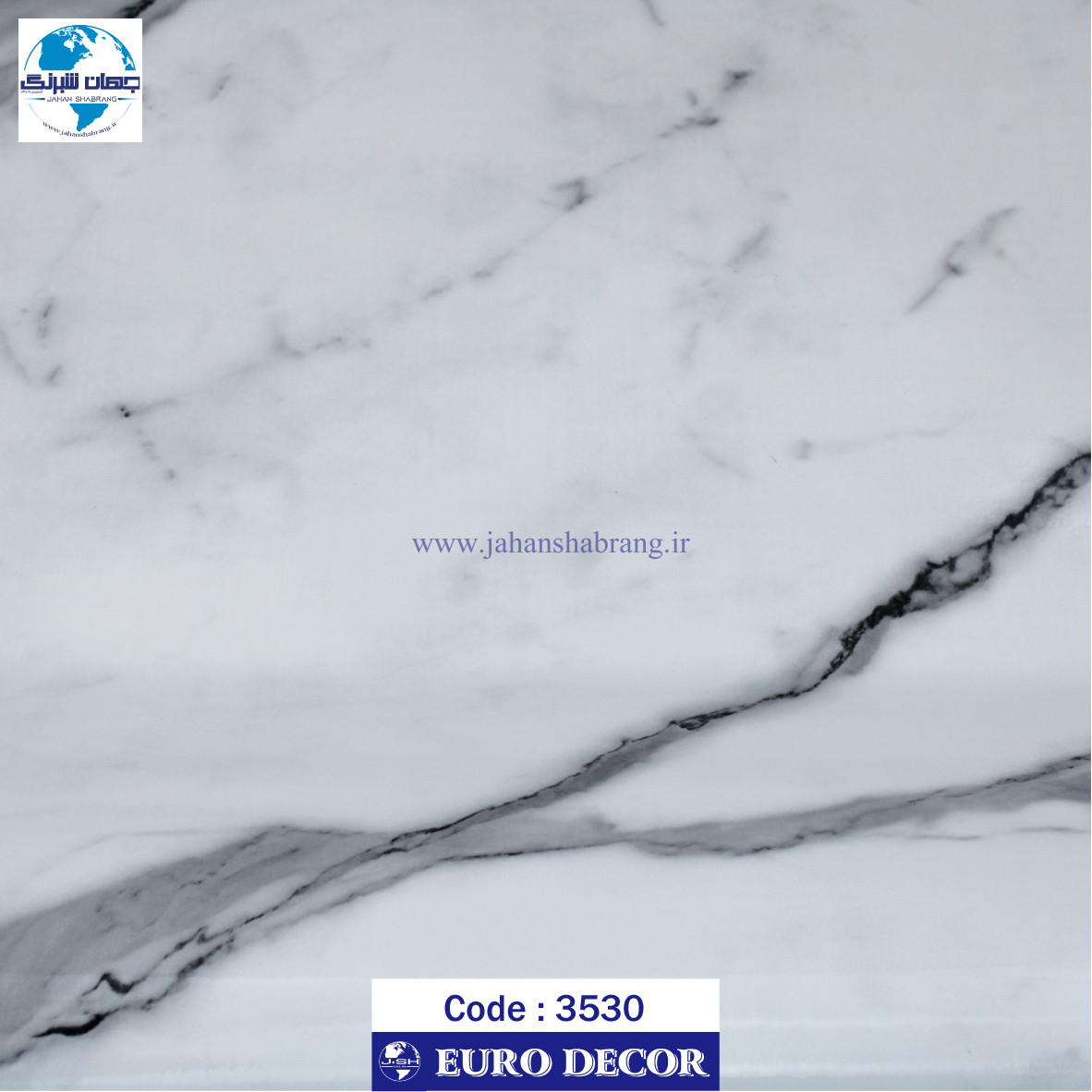 دکوری‏ ‏طرح‏ ‏سنگ‏ هایگلاس سفید رگه طوسی یوروفیکس ‏‏کد 3530