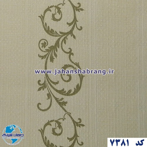 طرح‏ ‏کاغذ‏ ‏دیواری‏ کرم ‏‏برجسته مات‏ ‏یورو دکور‏ ‏‏کد ‏7381