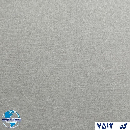 طرح‏ ‏کاغذ‏ ‏دیواری طرح کنف ریز طوسی روشن برجسته مات یورو دکور‏ ‏‏کد 7512
