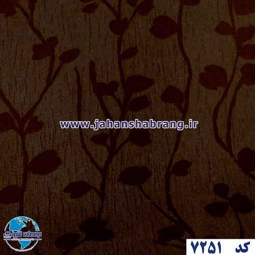 طرح‏ ‏کاغذ‏ ‏دیواری قهوه‌ای برجسته مات‏ ‏یورو دکور‏ ‏‏کد ‏7251