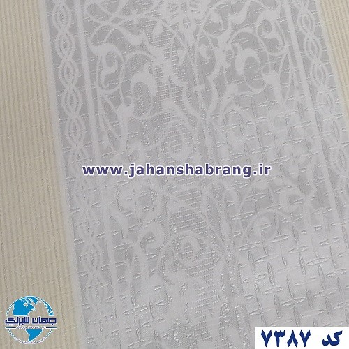 طرح‏ ‏کاغذ‏ ‏دیواری‏ کرم‌طوسی برجسته ‏‏مات‏ ‏یورو دکور‏ ‏‏کد ‏7387