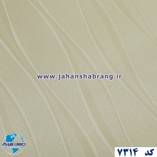 طرح‏ ‏کاغذ‏ ‏دیواری‏ کرم برجسته ‏‏مات‏ ‏یورو دکور‏ ‏‏کد ‏7314