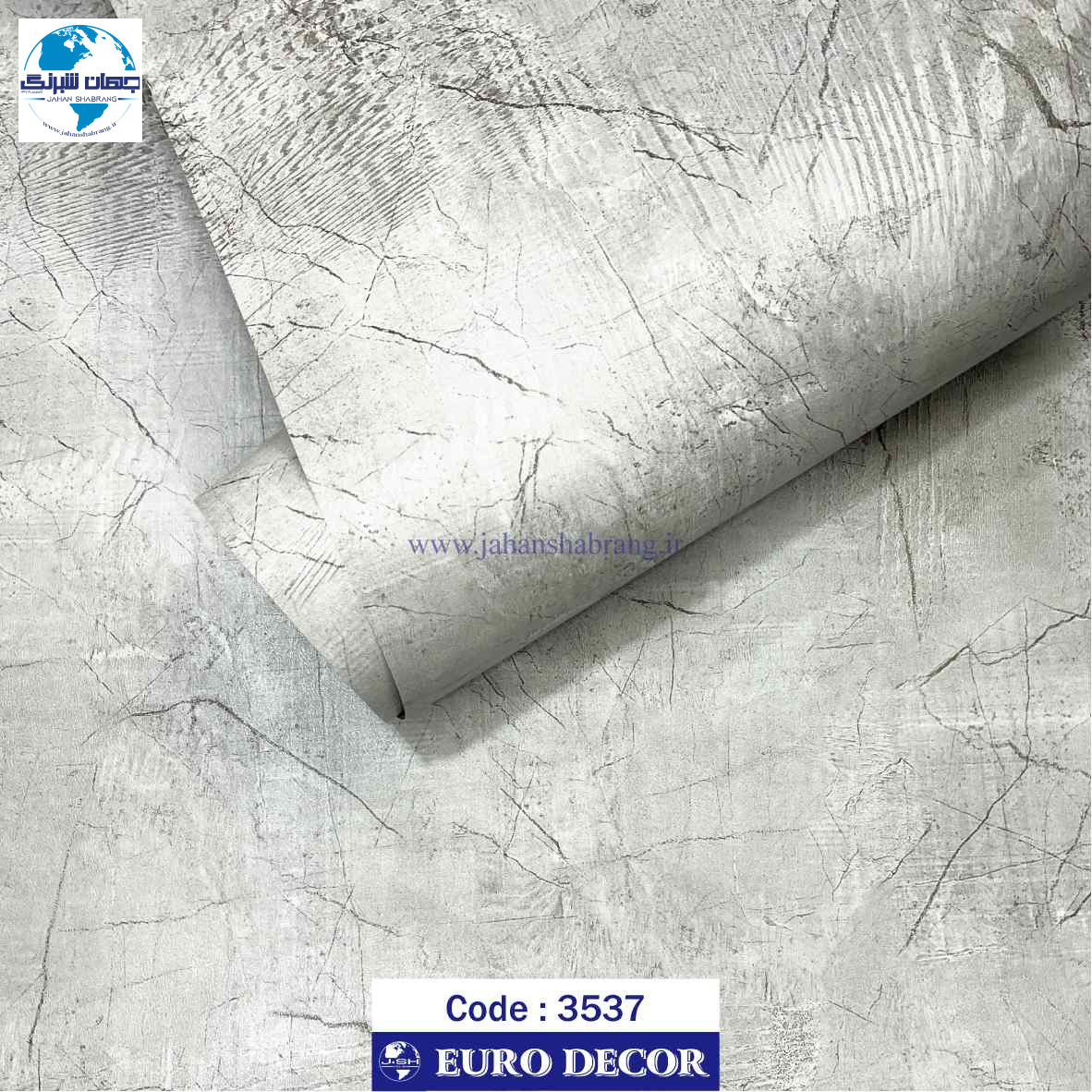 دکوری طرح سنگ برجسته مات طوسی روشن رگه مشکی یورودکور کد 3537