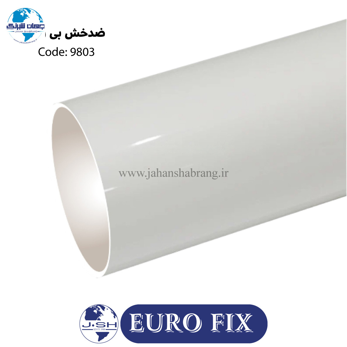 روکش بدنه سلفون شفاف ضدخش TPH یوروفیکس کد9803