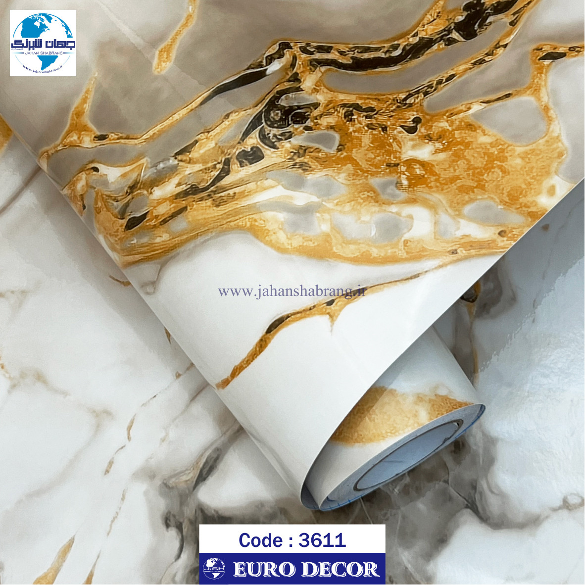 دکوری سنگ هایگلاس کرم قهوه ای- طلایی یورو دکور‏ ‏‏کد 3611