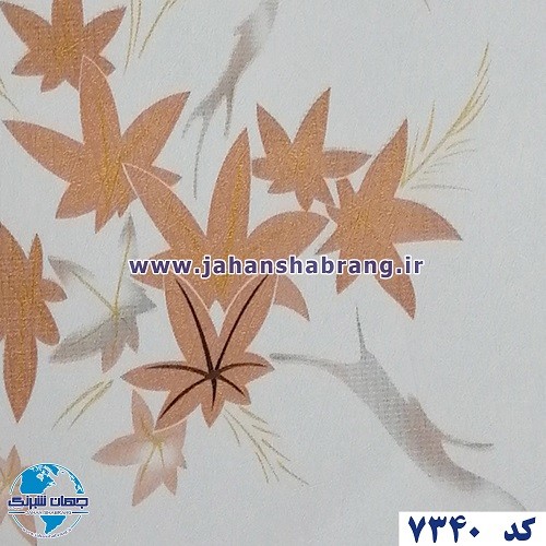 طرح‏ ‏کاغذ‏ ‏دیواری برگ پاییزی نارنجی برجسته مات‏ ‏یورو دکور‏ ‏‏کد 7340