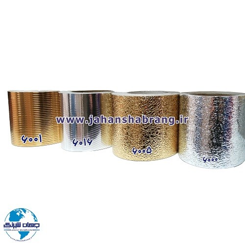 نوار دیسکاوری‏‏ 10سانتی طلایی‏ ‏و‏ ‏استیل‏ ‏برجسته کد ND-10