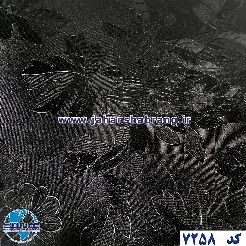 طرح‏ ‏کاغذ‏ ‏دیواری مشکی برجسته مات‏ ‏یورو دکور‏ ‏‏کد 7258