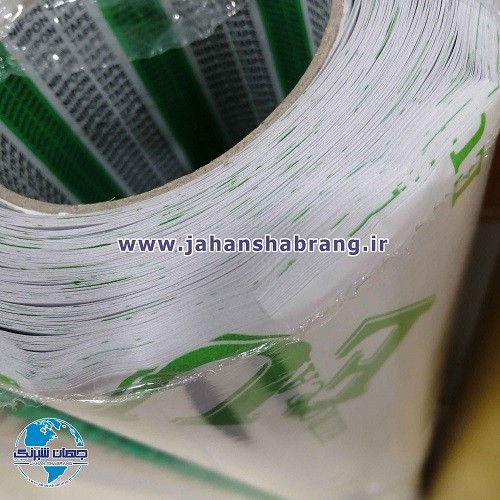 چسب‏ ‏دوطرفه‏ ‏‏شیشه‌ای روکش سفید 100cm*50m ‏کد‏ WTS