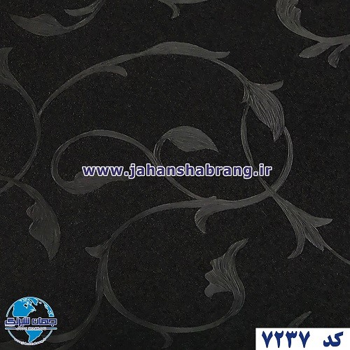 طرح‏ ‏کاغذ‏ ‏دیواری‏ مشکی برجسته ‏‏مات‏ ‏یورو دکور‏ ‏‏کد ‏7237