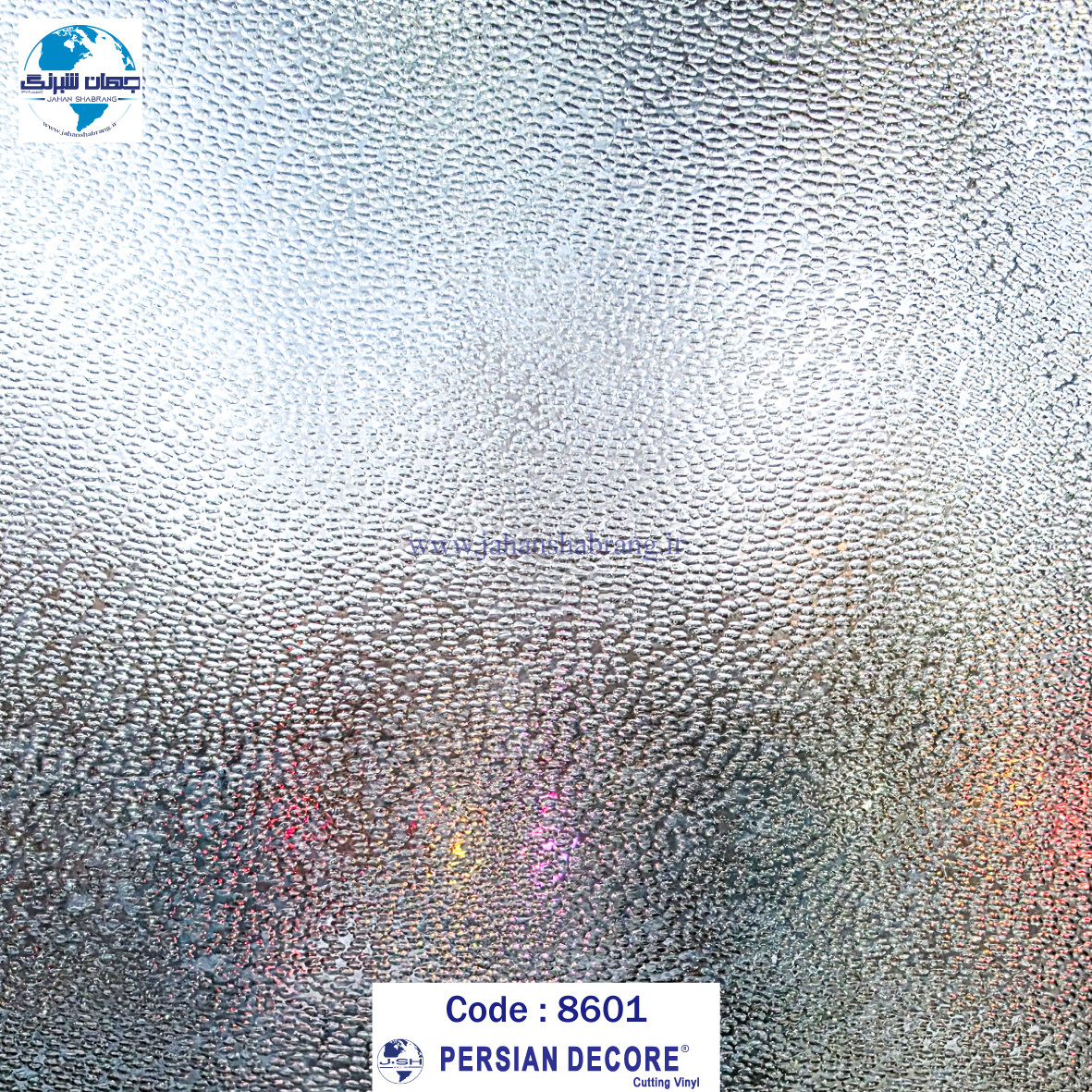 ‎مات‏ ‏کن‏ ‎بی‏ ‏رنگ‏ ‎61c*25‎‎ پرشین دکور‏ ‎کد 8601