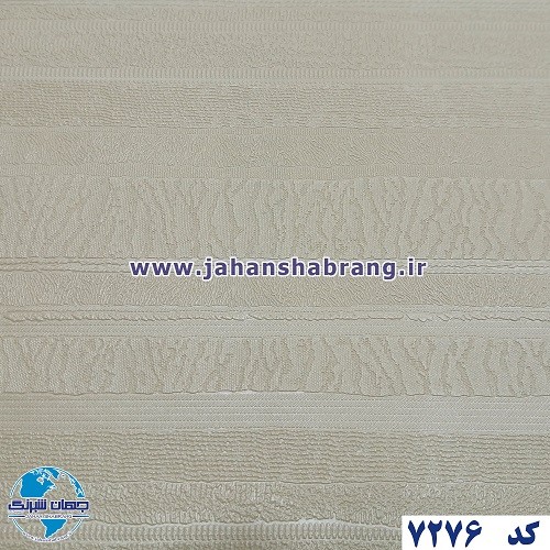 طرح‏ ‏کاغذ‏ ‏دیواری کرم برجسته مات‏ ‏یورو دکور‏ ‏‏کد 7276