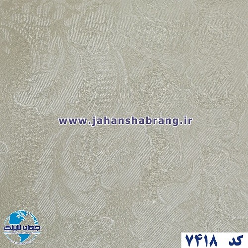 طرح‏ ‏کاغذ‏ ‏دیواری‏ سبزروشن ‏‏برجسته‏ ‏‏مات‏ ‏یورو دکور‏ ‏‏کد ‏7418
