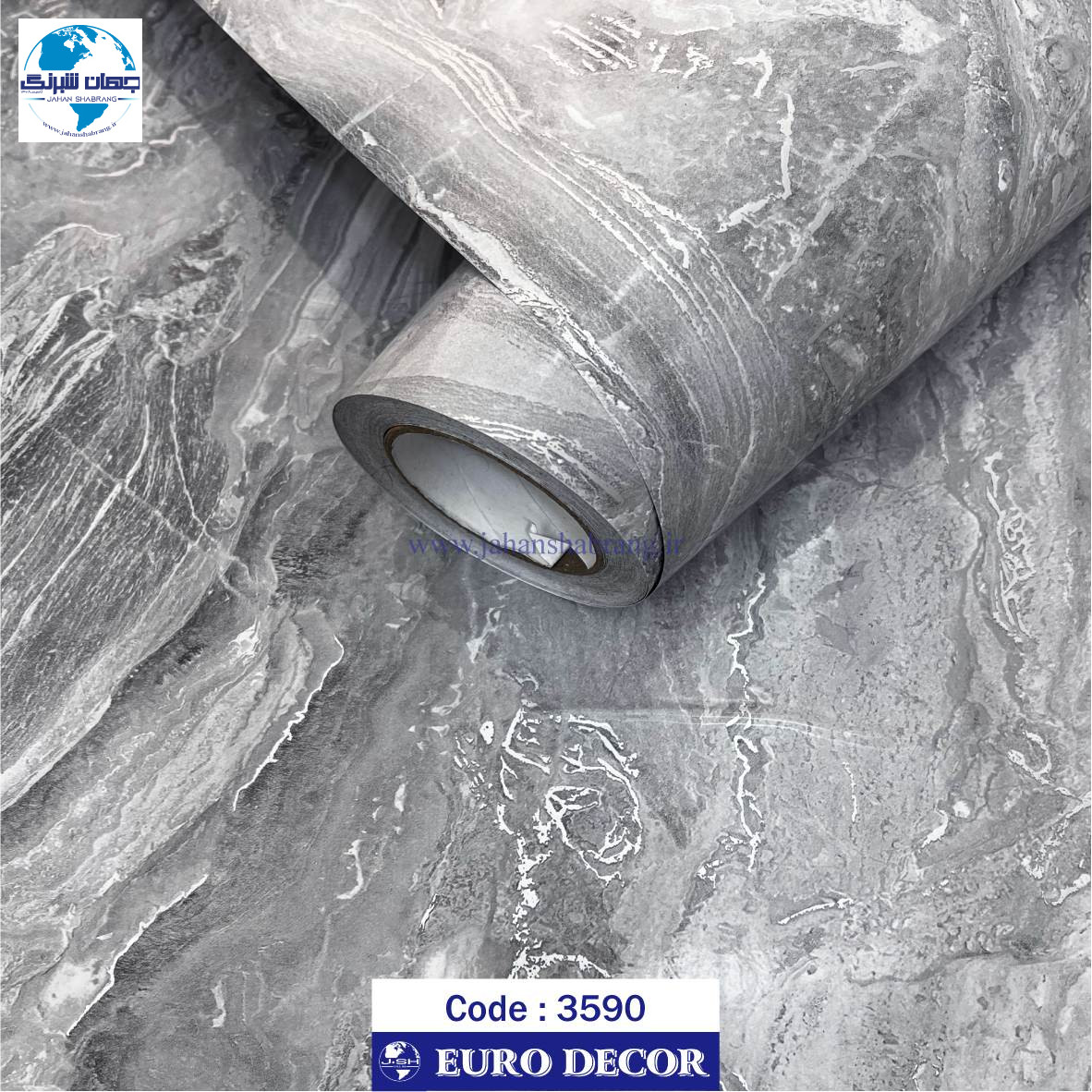 دکوری طرح سنگ هایگلاس رگه نقره ای یورو دکور کد 3590