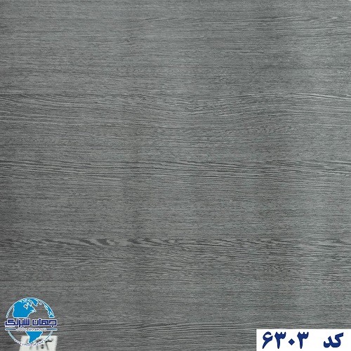 دکوری طرح چوب برجسته مات یورو دکور کد 6303