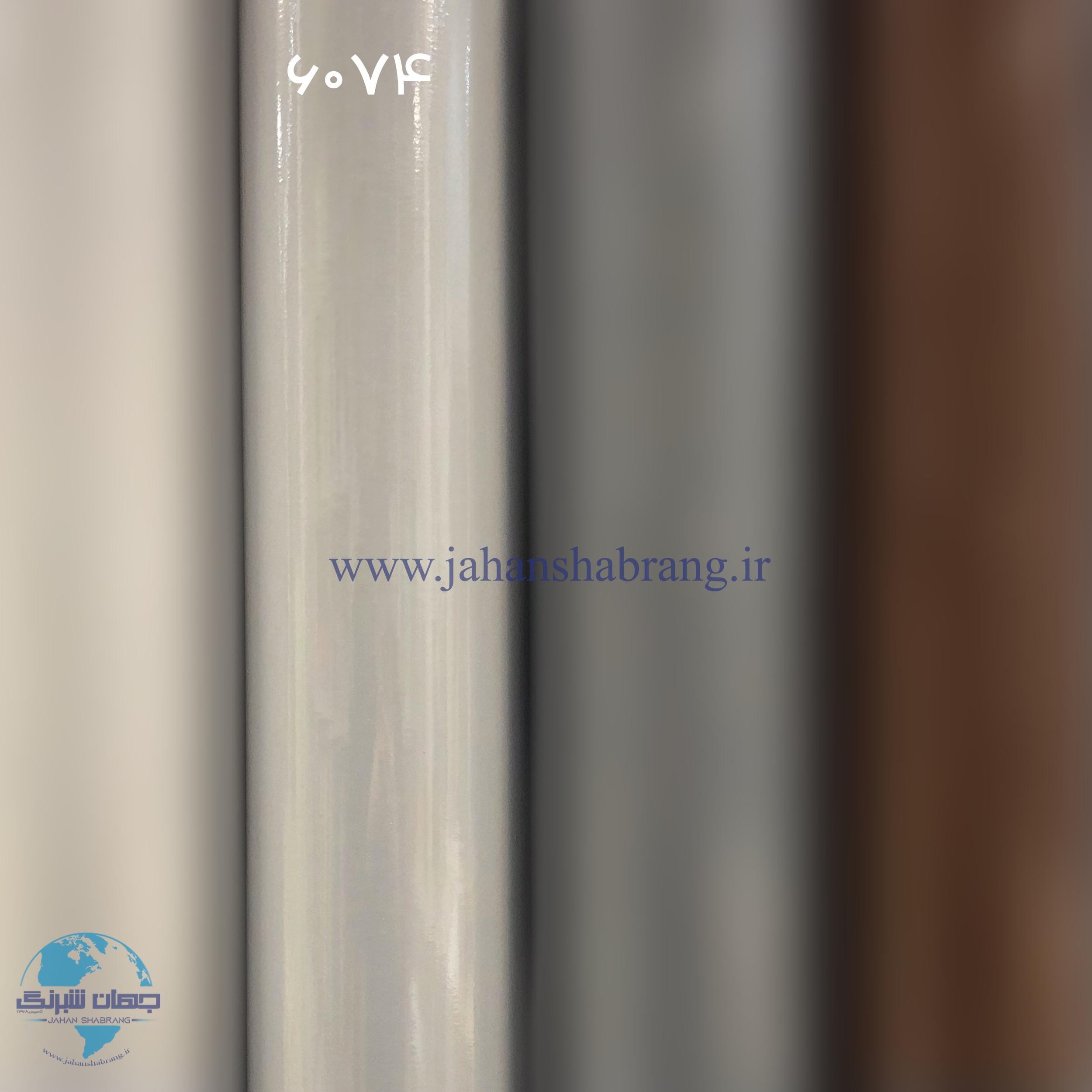 روز رنگ براق طوسی متوسط مولتی کال کد 6074