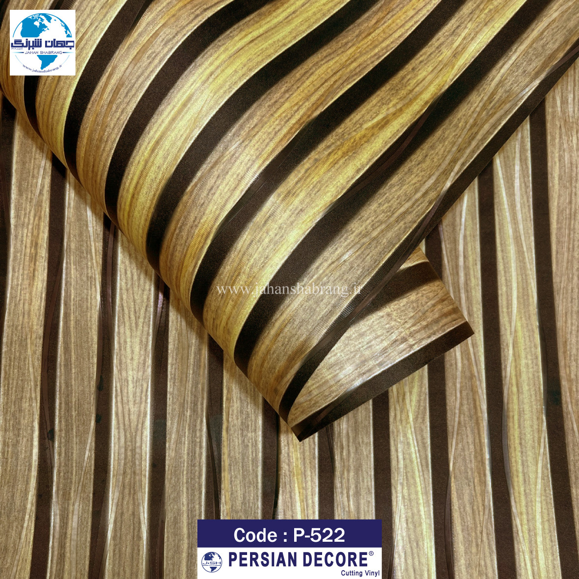 دکوری طرح چوب برجسته پرشین دکور 60c*25m کد P-522