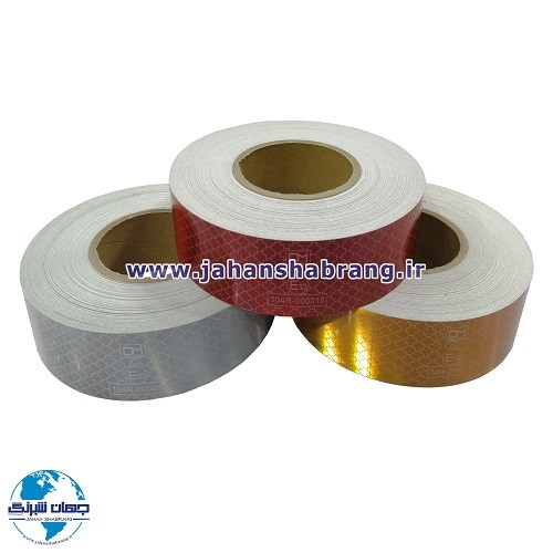 نوار شبرنگ 5سانتی لانه‌زنبوری HIP پرسماتیک سفید 10ساله (واترمارک) NDMS-5W
