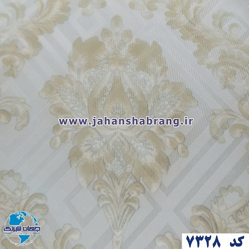 طرح‏ ‏کاغذ‏ ‏دیواری داماسک زردآبی برجسته مات‏ ‏یورو دکور‏ ‏‏کد 7328