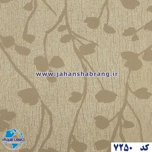 طرح‏ ‏کاغذ‏ ‏دیواری کرم برجسته مات‏ ‏یورو دکور‏ ‏‏کد ‏7250