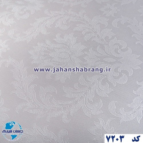 طرح‏ ‏کاغذ‏ ‏دیواری داماسک سفید برجسته مات‏ ‏یورو دکور‏ ‏‏کد 7203