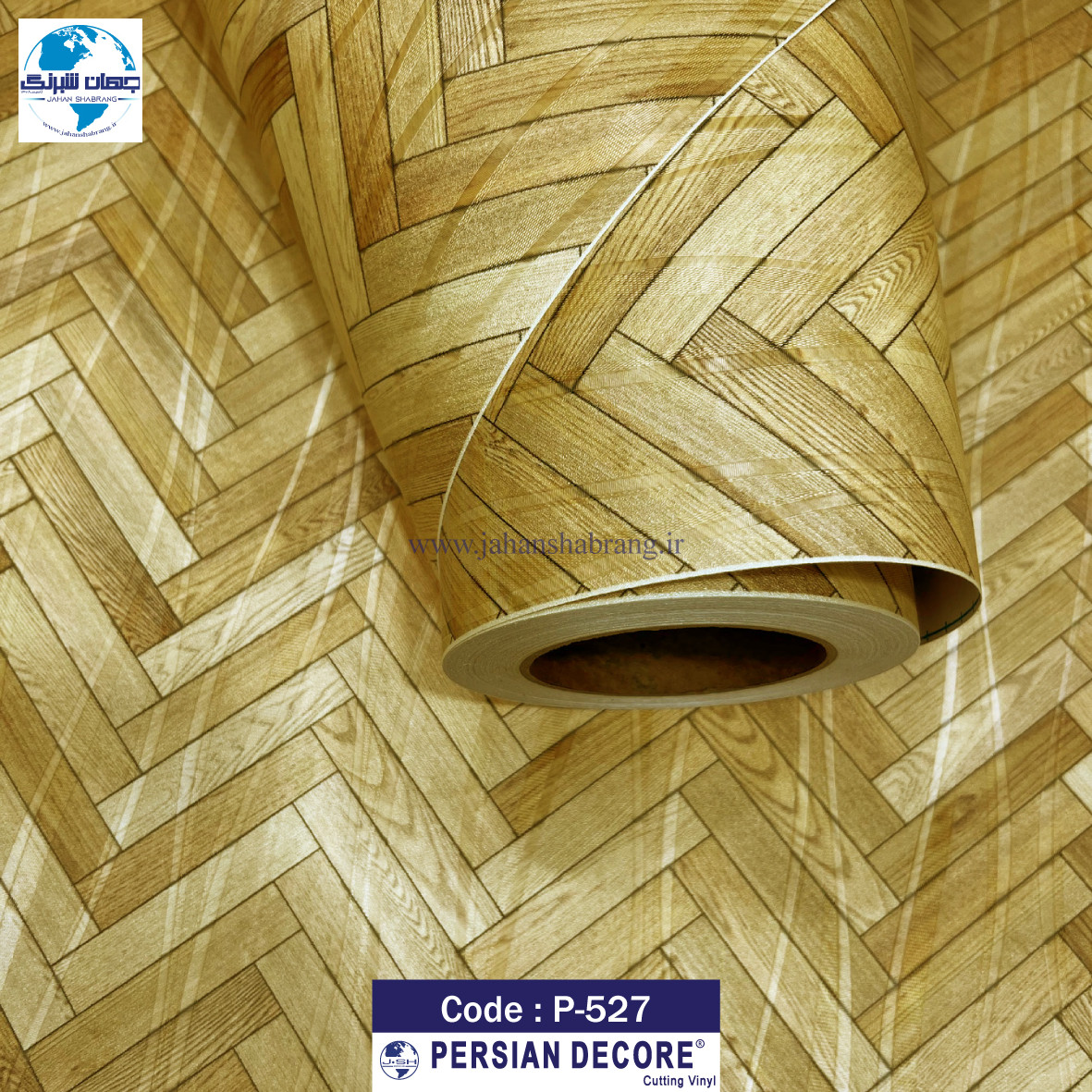 دکوری طرح چوب برجسته پرشین دکور 60c*25m کد P-527