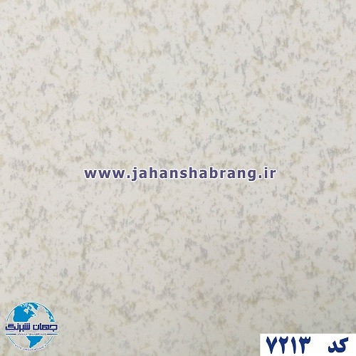 طرح‏ ‏کاغذ‏ ‏دیواری کرم روشن مات‏ ‏یورو دکور‏ ‏‏کد 7213