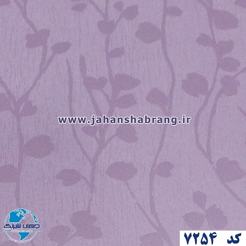 طرح‏ ‏کاغذ‏ ‏دیواری بنفش برجسته مات‏ ‏یورو دکور‏ ‏‏کد ‏7254