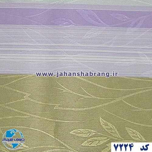 طرح‏ ‏کاغذ‏ ‏دیواری‏ زیتونی‌بنفش برجسته ‏‏مات‏ ‏یورو دکور‏ ‏‏کد ‏7224