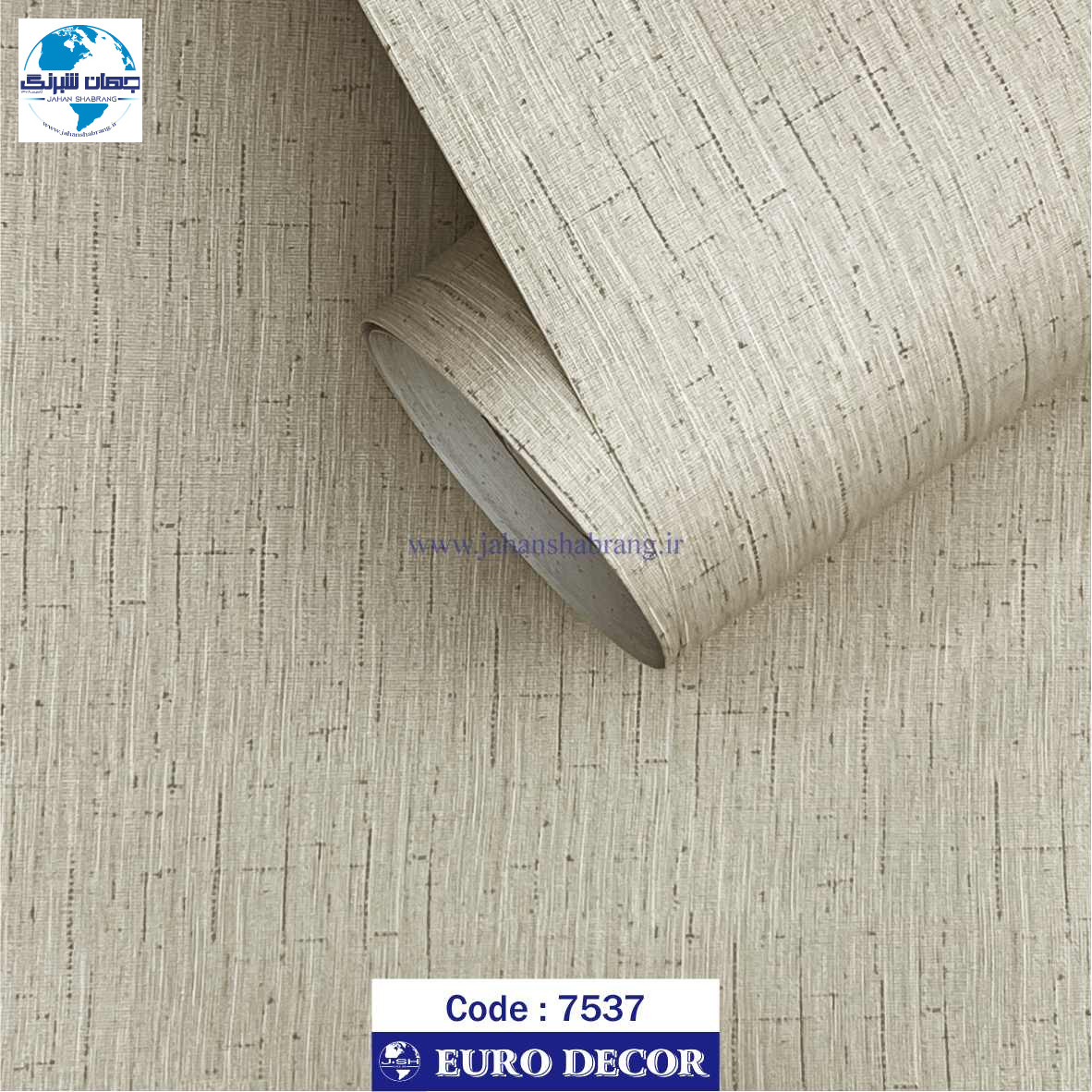 ‎دکوری‏ ‏طرح‏ کنف کرم‎60c*25‎ ‎یورودکور‏ ‎چین‏ ‎7537‎